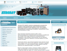 Tablet Screenshot of eurobat.ru